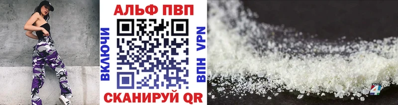 Купить Героин Меф Псилоцибиновые грибы ГАШИШ Амфетамин Нарьян-Мар