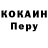 Amphetamine Розовый _koFejok _