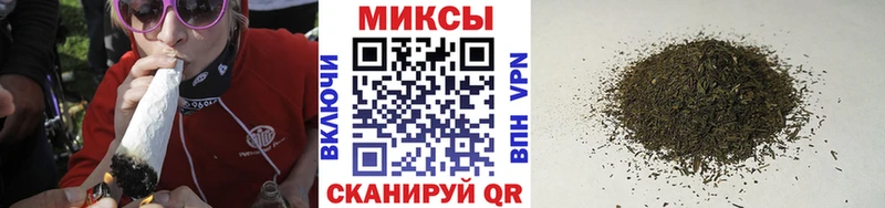 Купить  Нарьян-Мар  Бутират BDO 