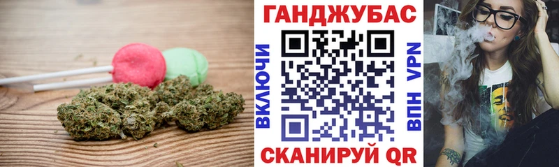 Cannafood марихуана  Купить закладки  Нарьян-Мар 