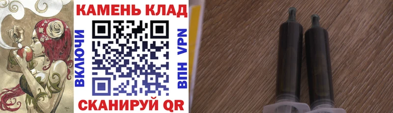 Купить где  Нарьян-Мар  Гашиш 40% ТГК 