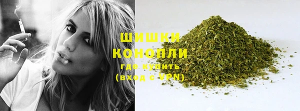 гашишное масло Иннополис