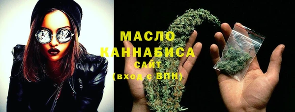 мефедрон Инсар