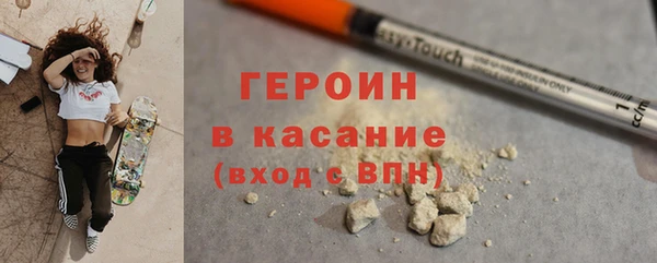 гашишное масло Иннополис