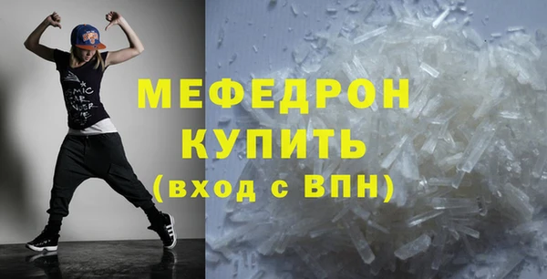 гашишное масло Иннополис