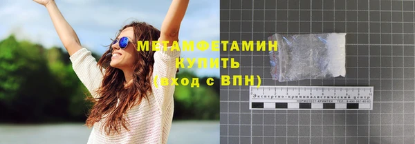 гашишное масло Иннополис