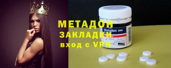 дурь Каменск-Шахтинский