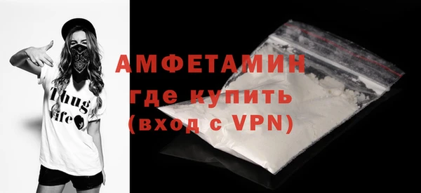 гашишное масло Иннополис