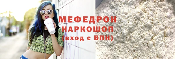 гашишное масло Иннополис