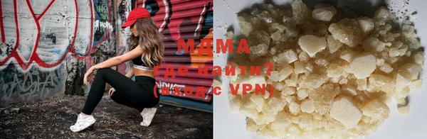 гашишное масло Иннополис