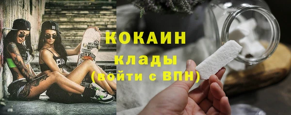 гашишное масло Иннополис