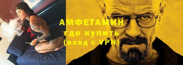 гашишное масло Иннополис