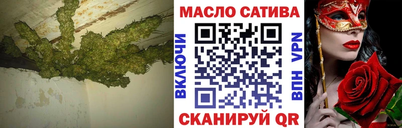 ТГК концентрат Нарьян-Мар